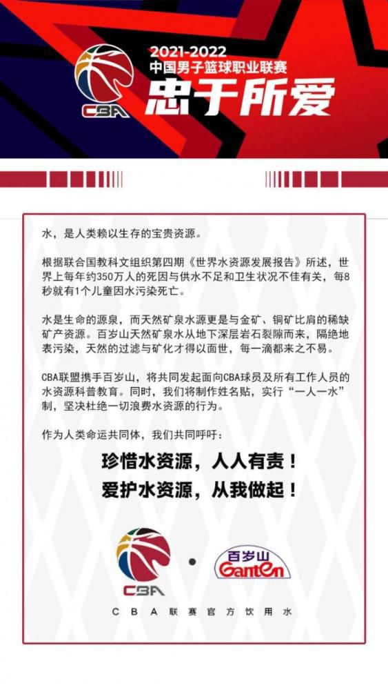13天5首发，远藤航是红军时隔18年来再度达成此成就的球员在今天凌晨结束的英超第17轮比赛中，利物浦客场2-0击败伯恩利，先赛一场领跑联赛积分榜。